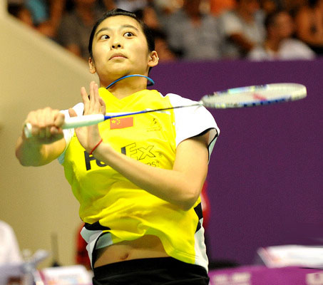Lin Wang - CHN ЇŮx