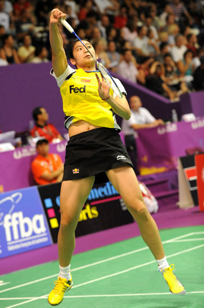 Lin Wang - CHN ЇŮx