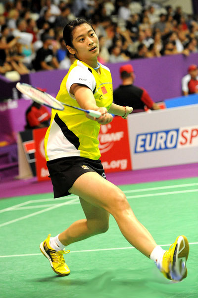 Lin Wang - CHN ЇŮx