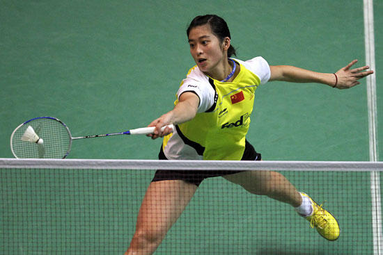 Lin Wang - CHN ЇŮx