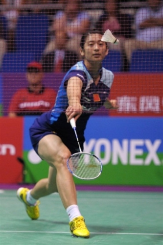 Lin Wang - CHN ЇŮx