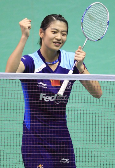 Lin Wang - CHN ЇŮx