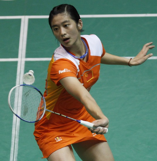 Lin Wang - CHN ЇŮx