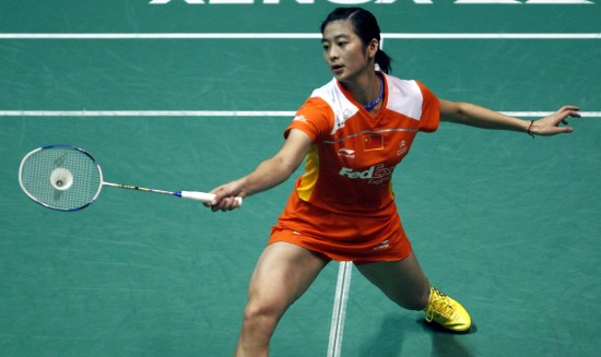 Lin Wang - CHN ЇŮx