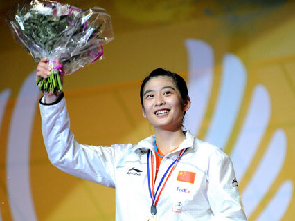 Lin Wang - CHN ЇŮx