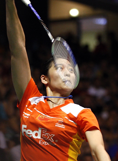 Lin Wang - CHN ЇŮx