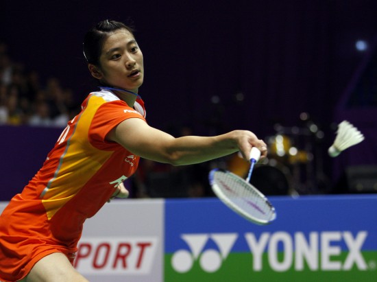 Lin Wang - CHN ЇŮx