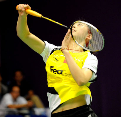 Wang Shixian - CHN ЇŮxm