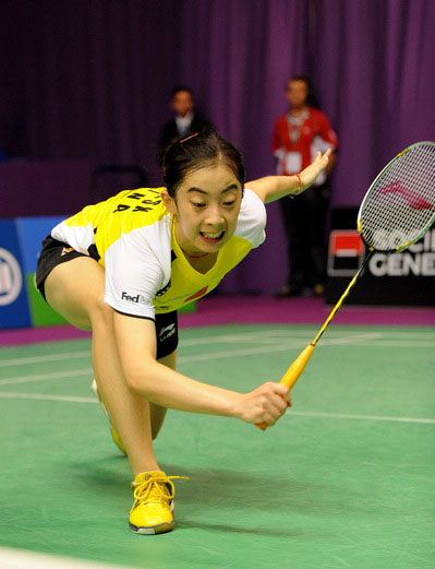Wang Shixian - CHN ЇŮxm