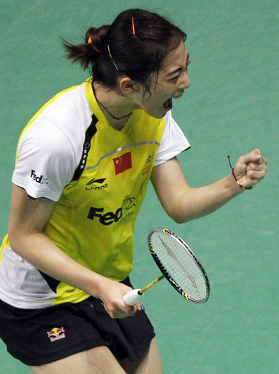 ЇxShixian Wang - CHN ЇŮxm