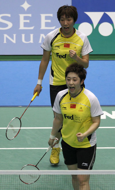 Xiaoli Wang/Jin Ma - CHN �Ї�Ů�p�x��������/����