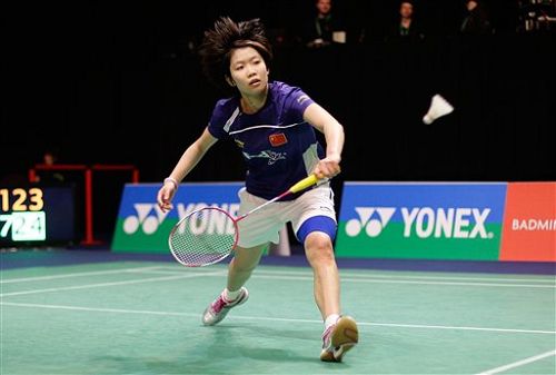 Xin Wang - CHN ЇŮx