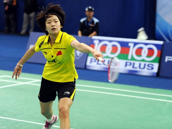 Xin Wang - CHN Ї(gu)Ůx