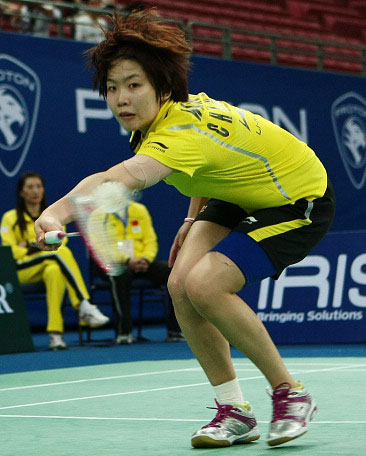 Xin Wang - CHN ЇŮx