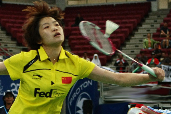 Xin Wang - CHN ЇŮx