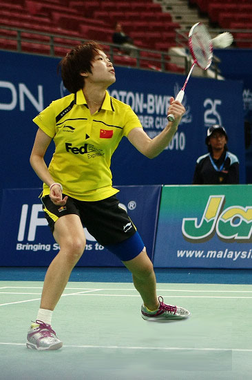 Xin Wang - CHN ЇŮx