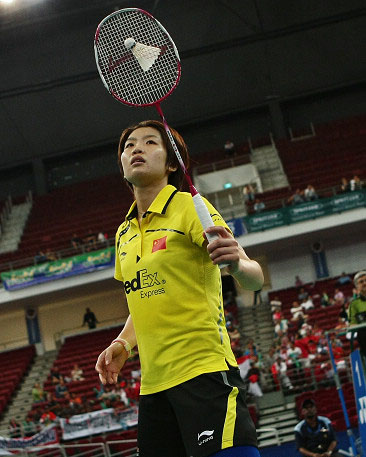 Xin Wang - CHN ЇŮx