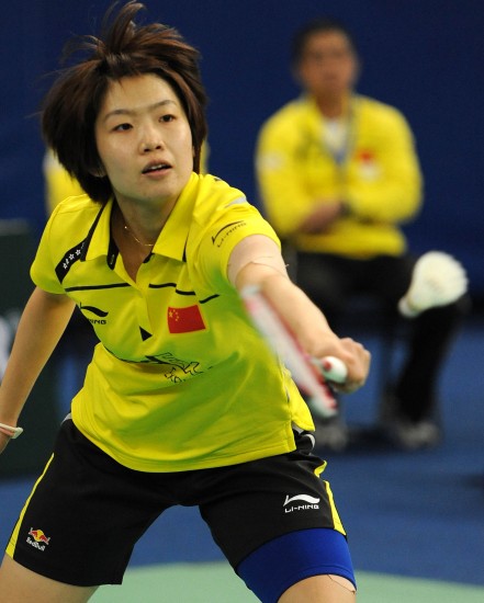 Xin Wang - CHN ЇŮx