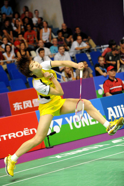 Xin Wang - CHN ЇŮx