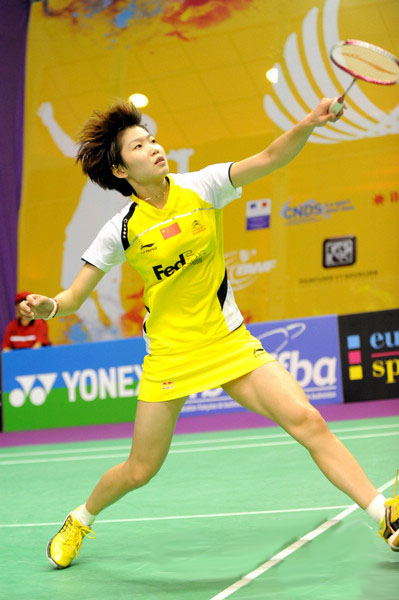 Xin Wang - CHN ЇŮx