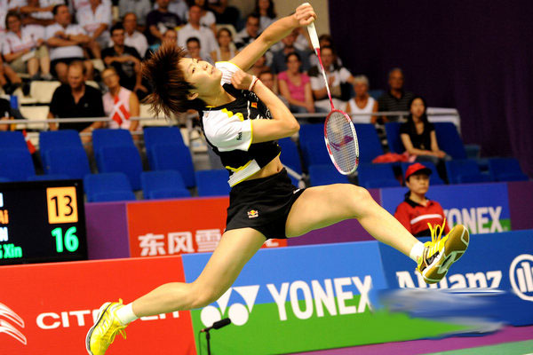 Xin Wang - CHN ЇŮx