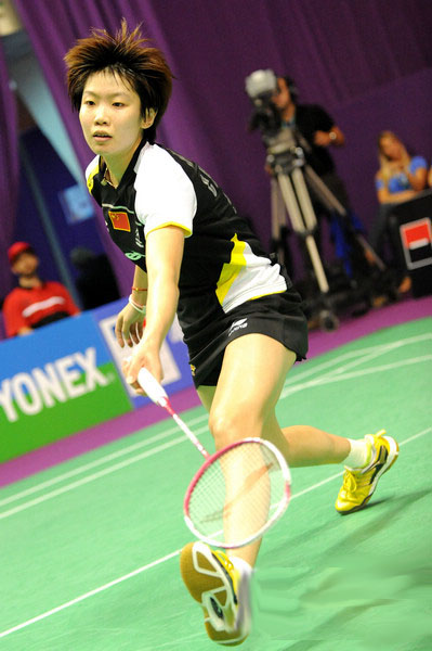 Xin Wang - CHN ЇŮx