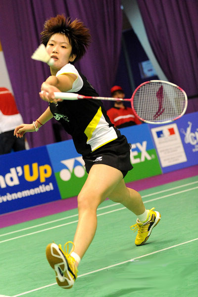 Xin Wang - CHN ЇŮx