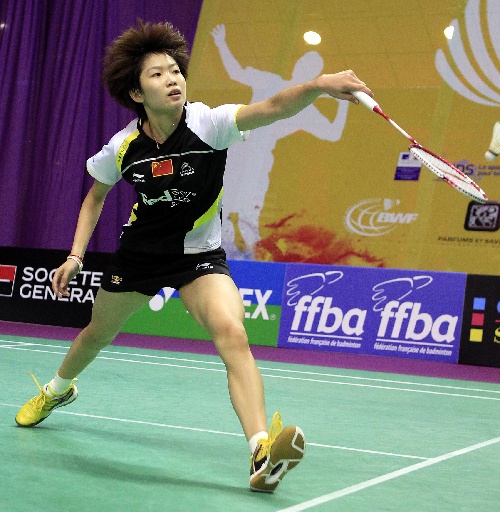 Xin Wang - CHN ЇŮx