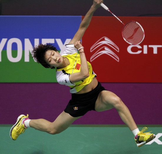 Xin Wang - CHN ЇŮx