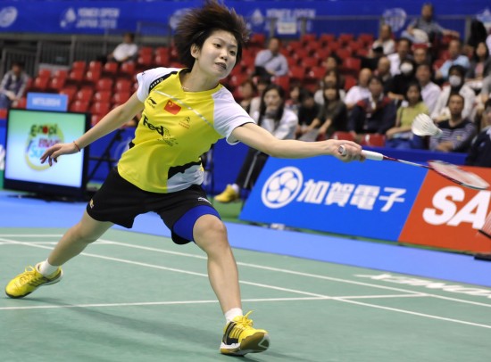 Xin Wang - CHN �Ї��x������