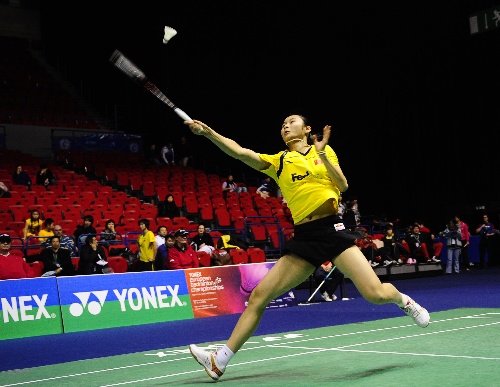 Yihang Wang - CHN Їxx