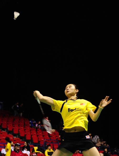 Yihang Wang - CHN Їxx