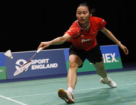 Yihang Wang - CHN Їxx