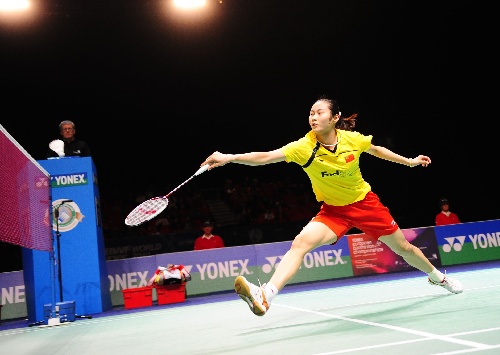 Yihang Wang - CHN Їxx