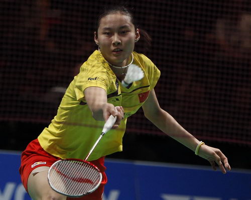 Yihang Wang - CHN Їxx