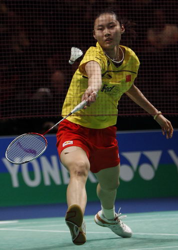 Yihang Wang - CHN Їxx