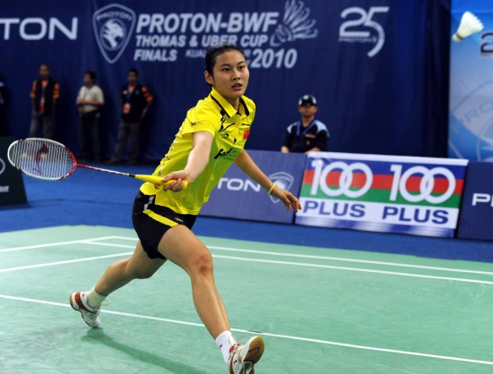 Yihang Wang - CHN Ї(gu)xx