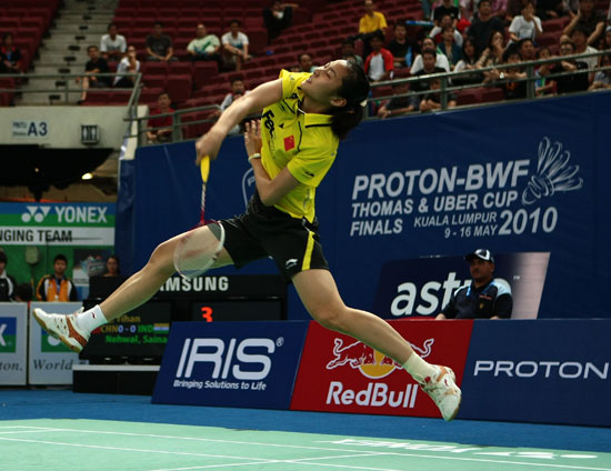 Yihang Wang - CHN Ї(gu)xx