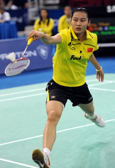 Yihang Wang - CHN Їxx
