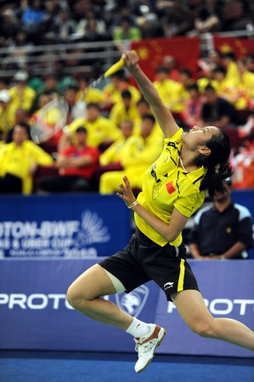 Yihang Wang - CHN Їxx