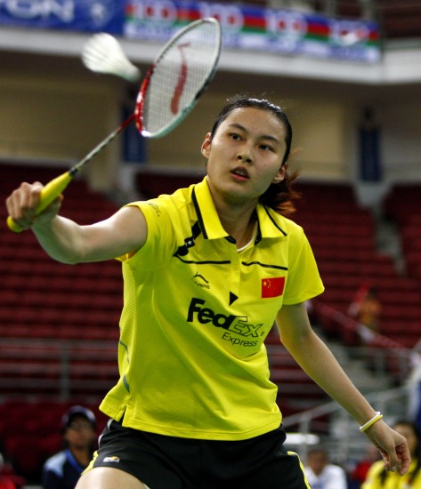 Yihang Wang - CHN Їxx