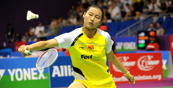 Yihang Wang - CHN Їxx