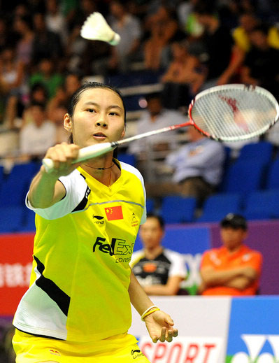 Yihang Wang - CHN Їxx