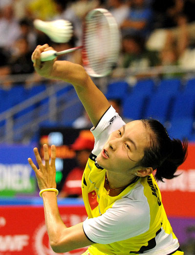 Yihang Wang - CHN Їxx