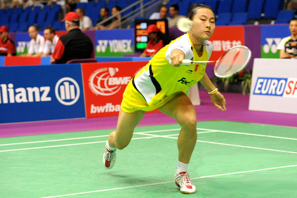 Yihang Wang - CHN Їxx
