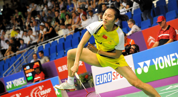 Yihang Wang - CHN Їxx