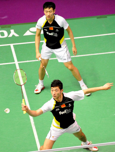 Nan Zhang/Biao Chai - CHN Їpx֏/