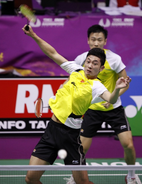 Nan Zhang/Biao Chai - CHN Їpx֏/