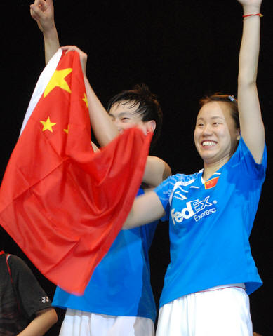 Nan Zhang/Zhao TYunlei - CHN Їx֏/w|