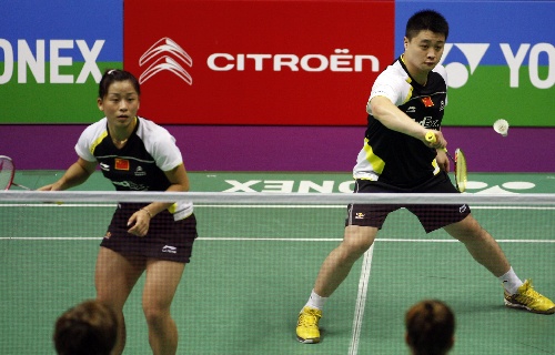 Bo Zheng/Jin Ma - CHN Їpx/Rx